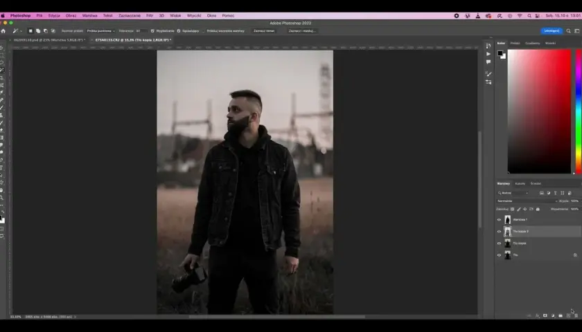 Jak rozmyć tło w Photoshopie - proste metody na idealne efekty